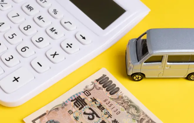 配送評価が給与に反映！